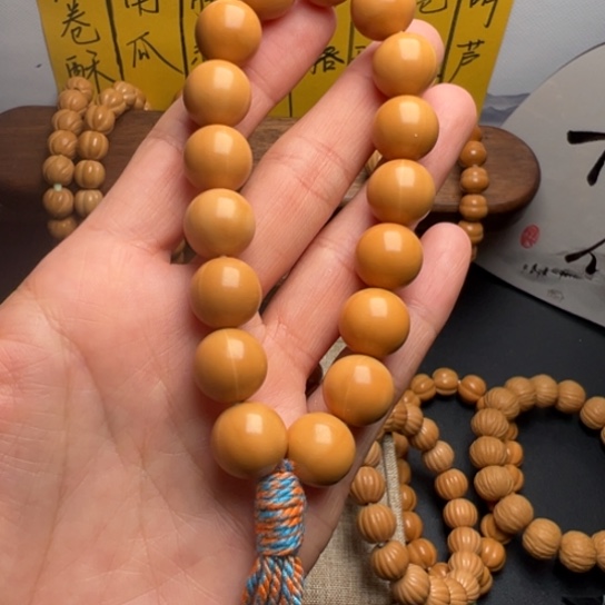 猴头核桃手串啊啊啊啊啊啊啊啊啊啊啊啊