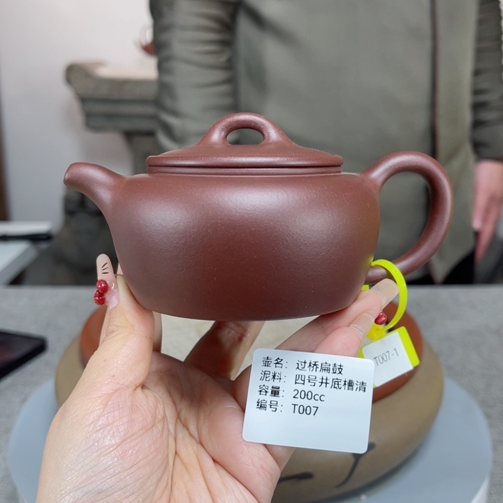 紫砂茶壶紫砂刻绘