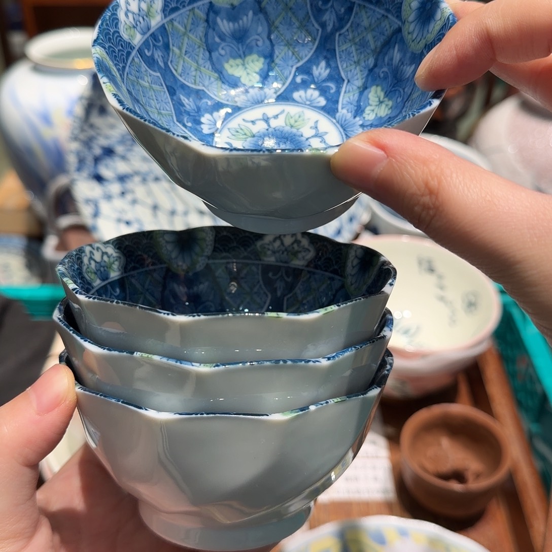 瓷片四十包邮 非全新