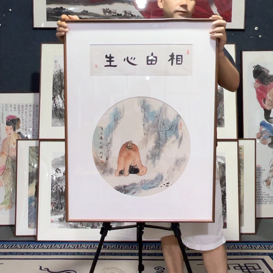 国画手绘画作品带框80/60