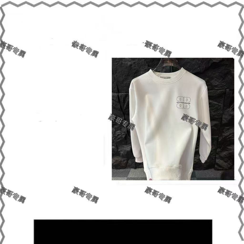 【豪哥专属】2025百搭秋季新款卫衣1919