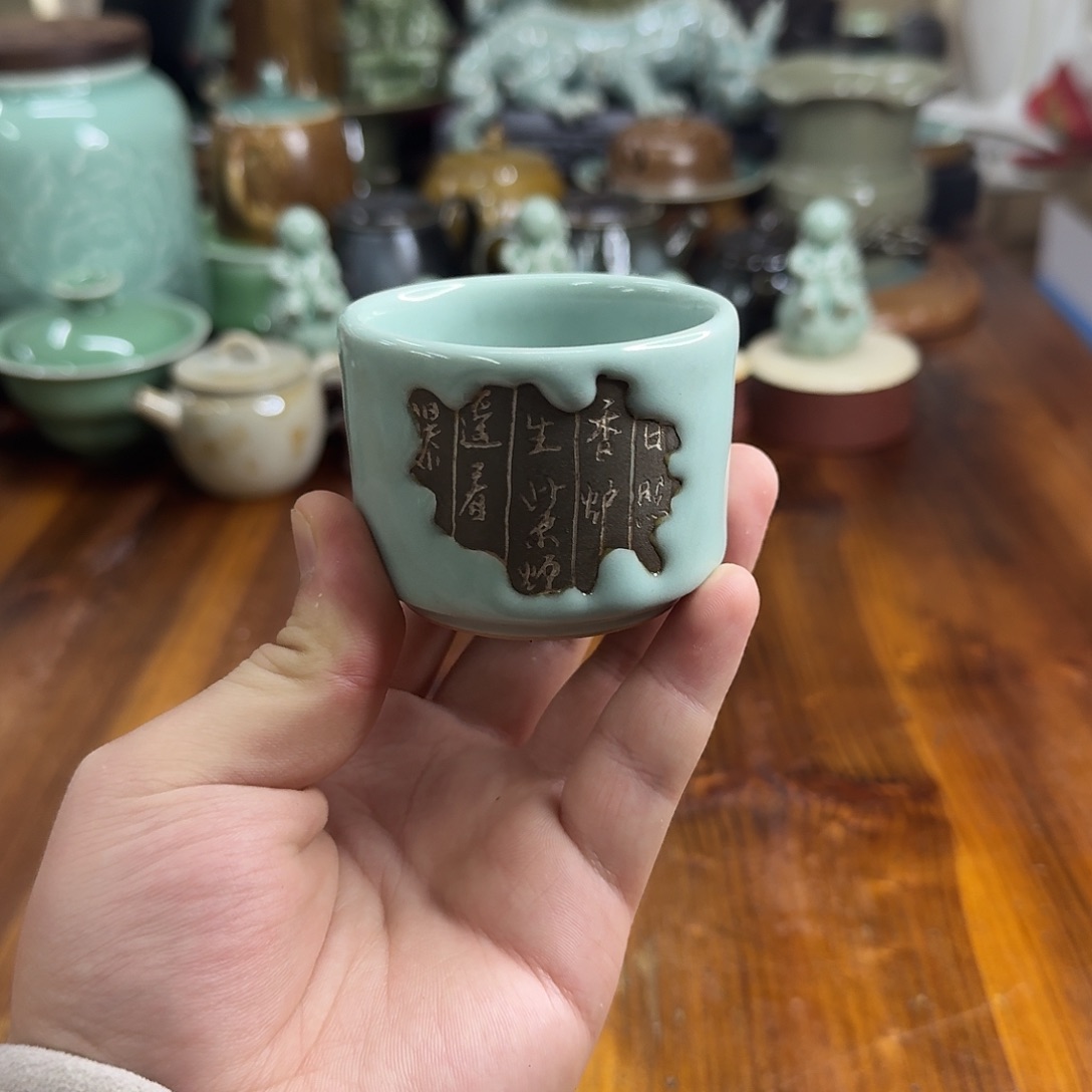 小仲龙泉青瓷微瑕5049