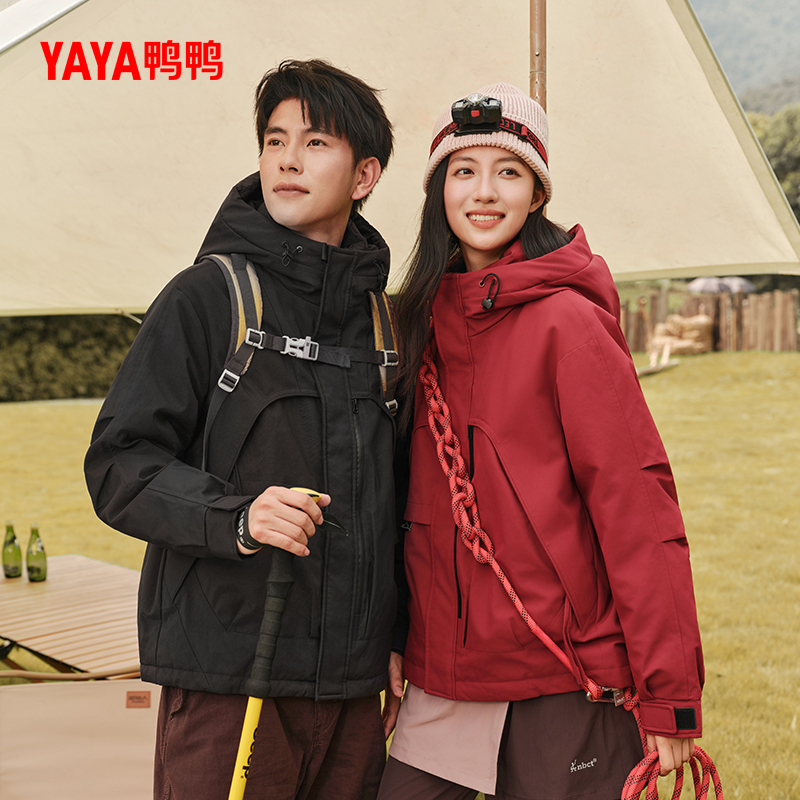 YAYA/鸭鸭男女同款羽绒服保暖连帽户外25新款冬季防风休闲