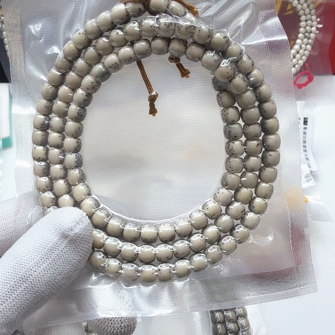 星月菩提吊坠5糯冰河豚7左右108