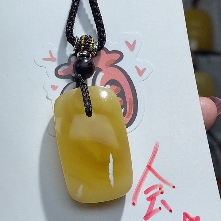 定制琥珀未镶嵌琥珀蜜蜡