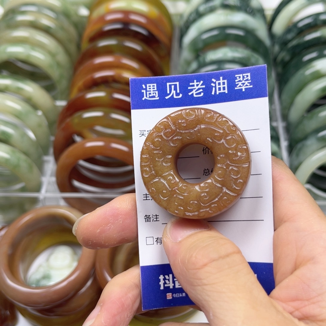 透闪石-蛇纹石玉手镯未镶嵌