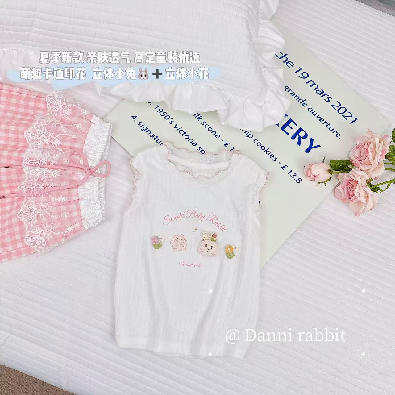 【Dannirabbit】 *水波纹花边＋可爱花小兔＋卡通刺绣T恤*X-7152