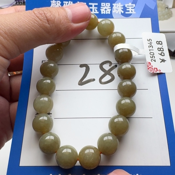 和田玉手串未镶嵌