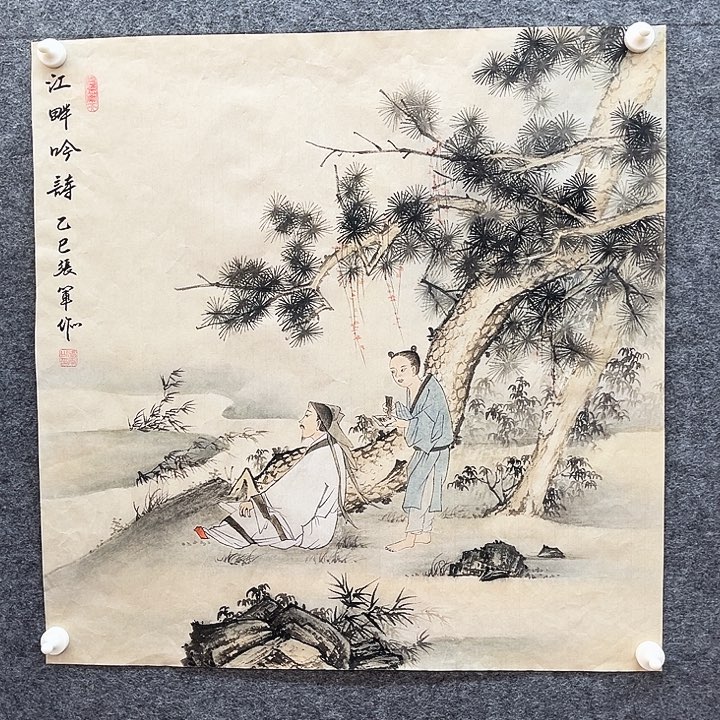 美术作品艺术作品2