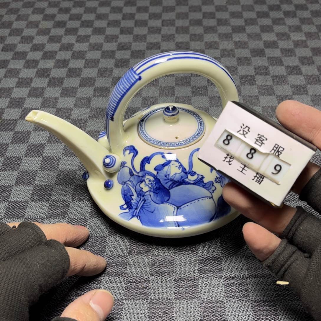 瓷片/中古商品非全新，下单找主播看细节