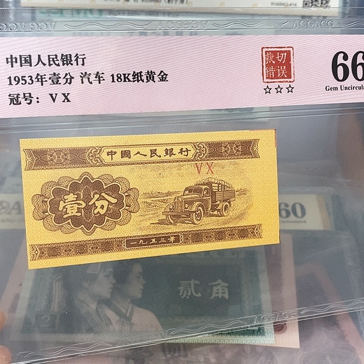 移位，，，，，，，，，，，，