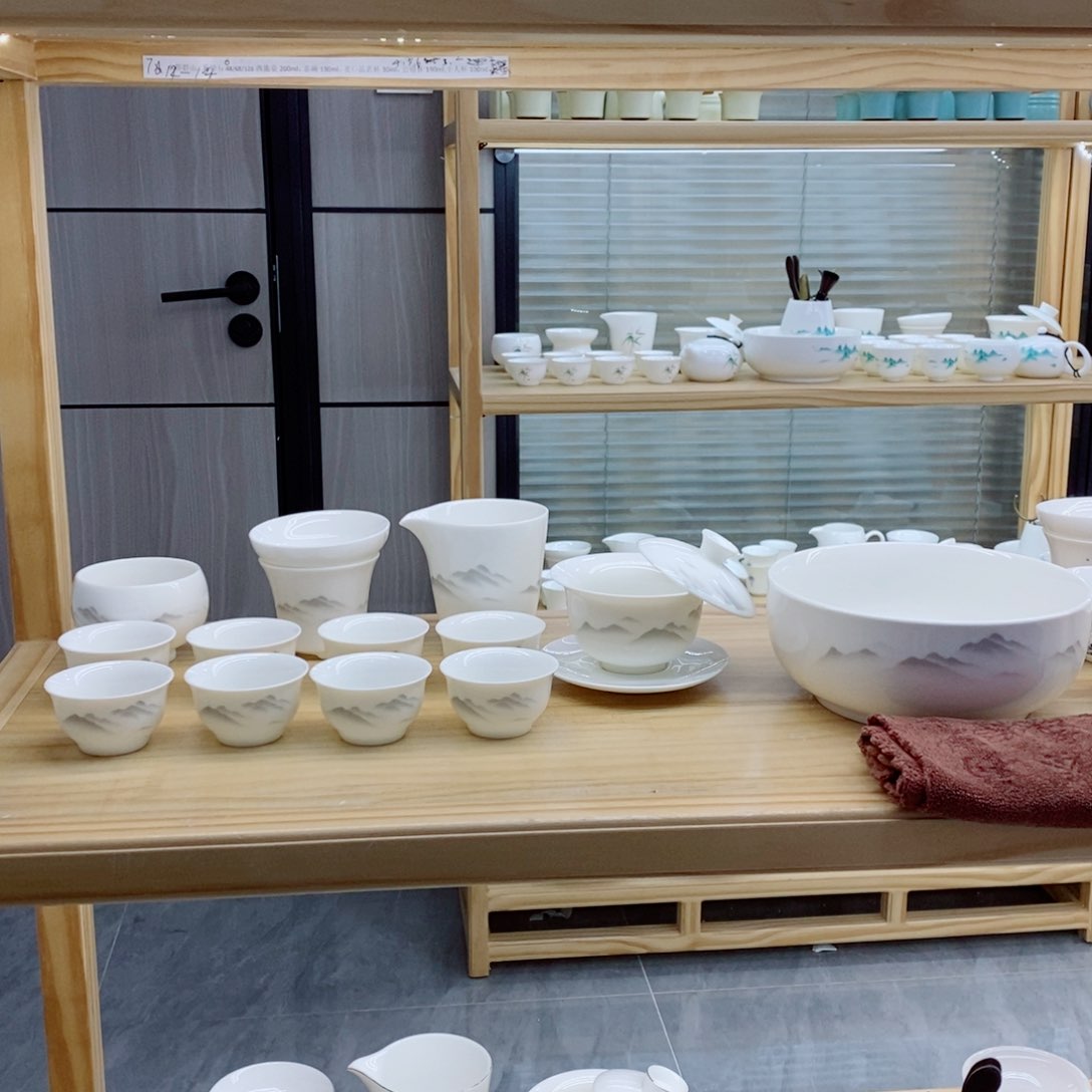 888888888888888888888