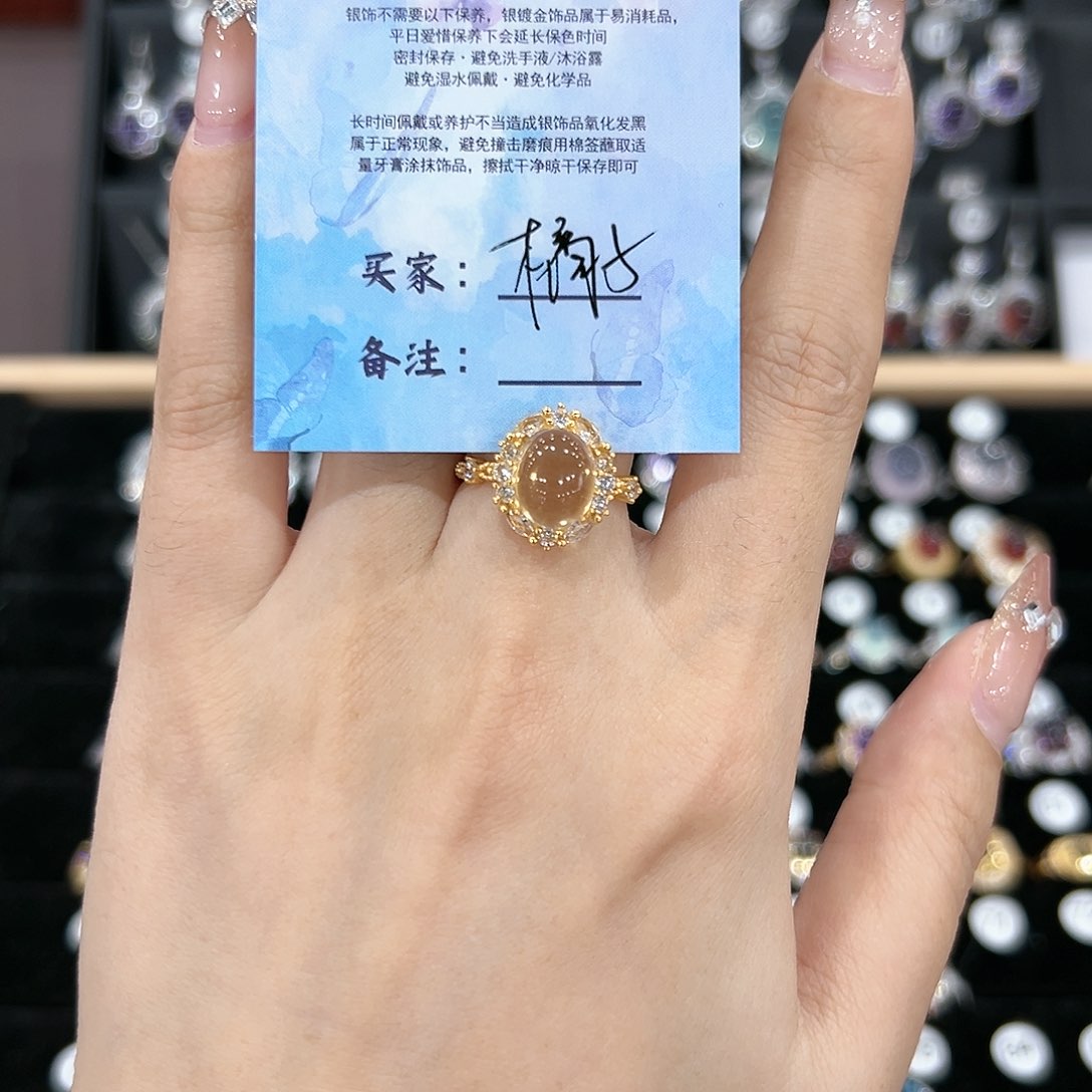 芙蓉石戒指银S925镶嵌戒指