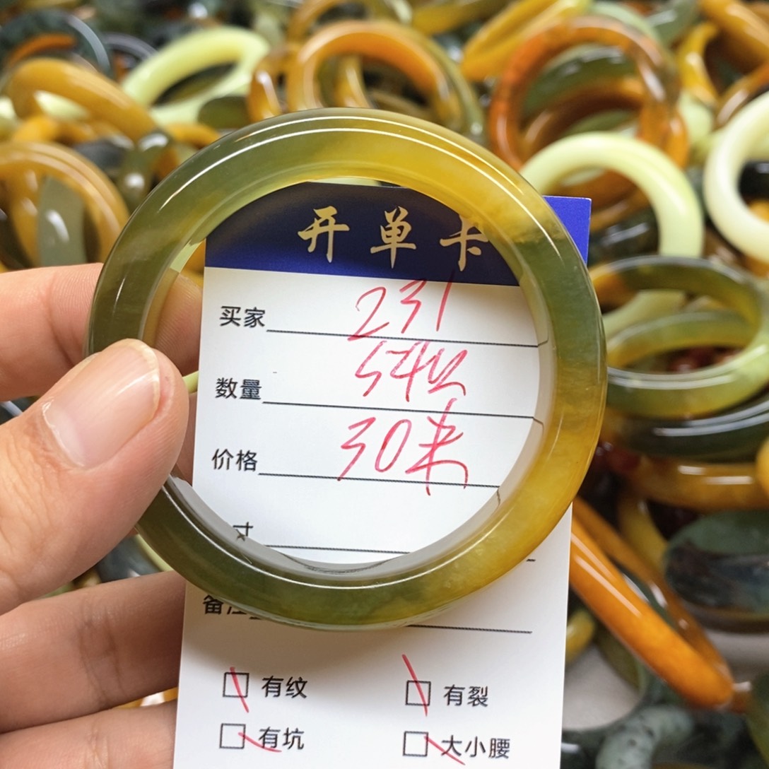 破***狼未镶嵌蛇纹石玉手镯