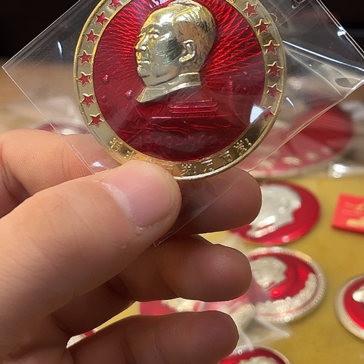 @***:像章一一一一一一一一一