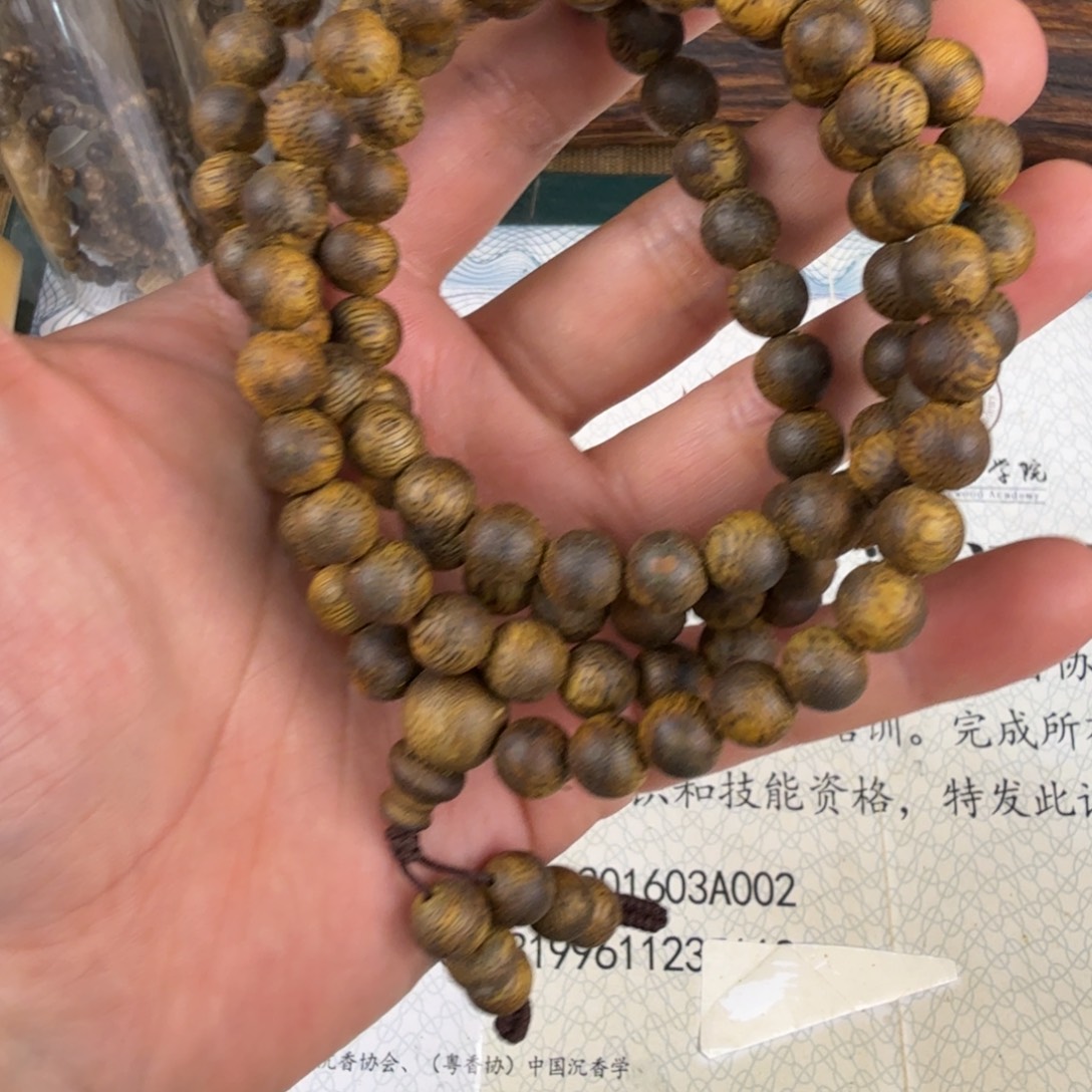 行***达手串沉香种植绿棋多圈圆珠发一