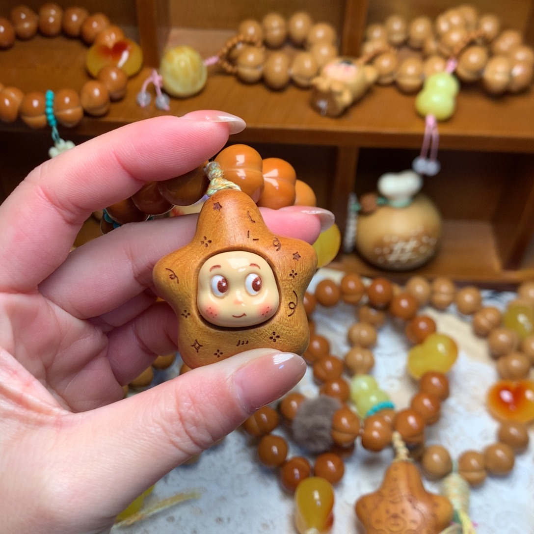 ~***~吊坠猴头核桃星星人