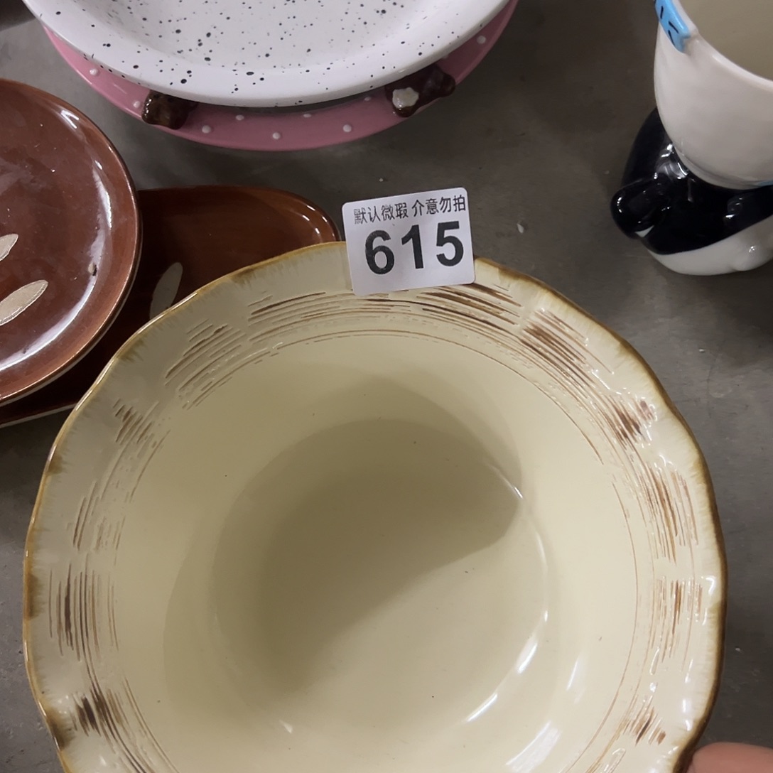 陶瑕疵格雷八寸汤碗一个615