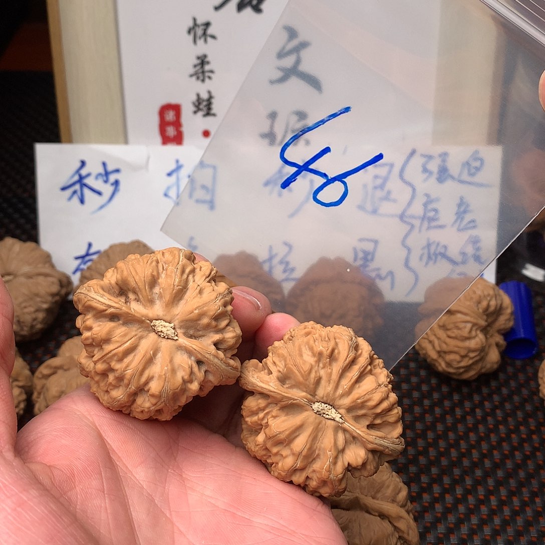 文玩核桃把件八方客文玩11111111