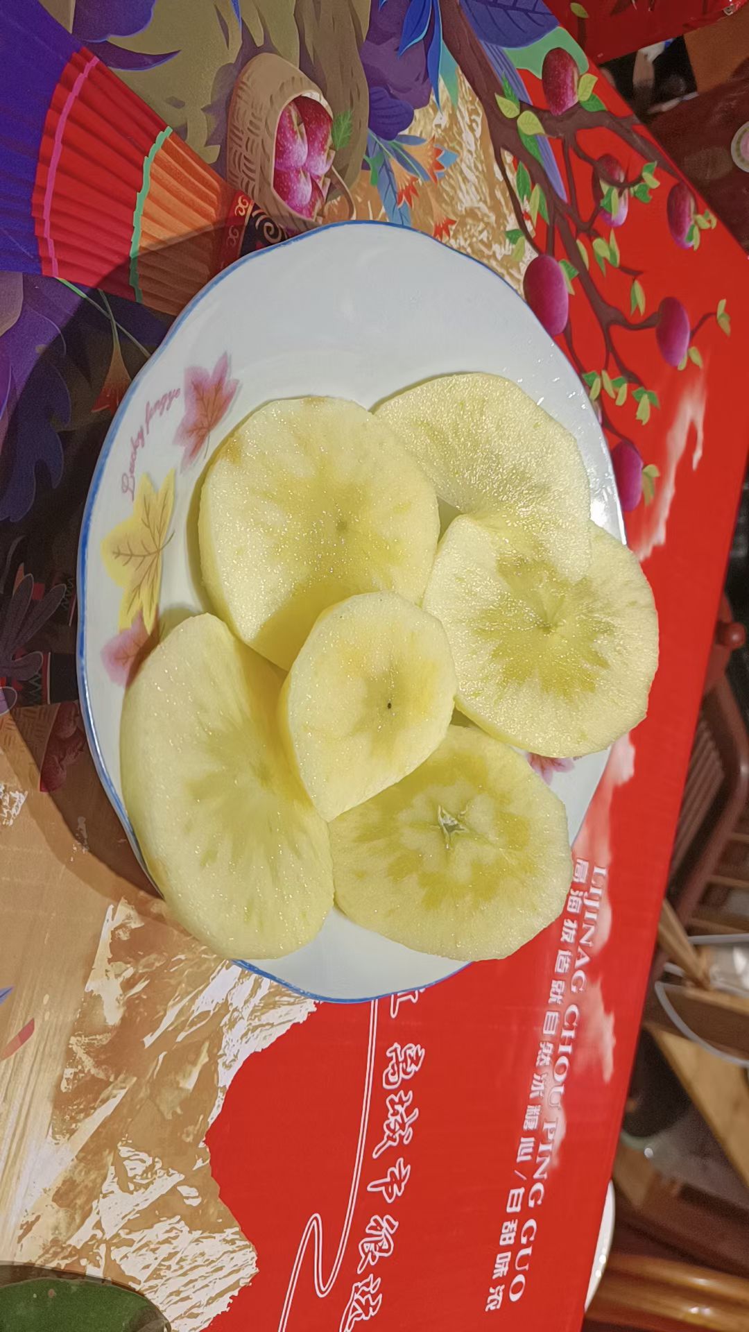 云南丑苹果冰糖心苹果糖心丑苹果冰糖心正宗当季新鲜采摘清甜爽口