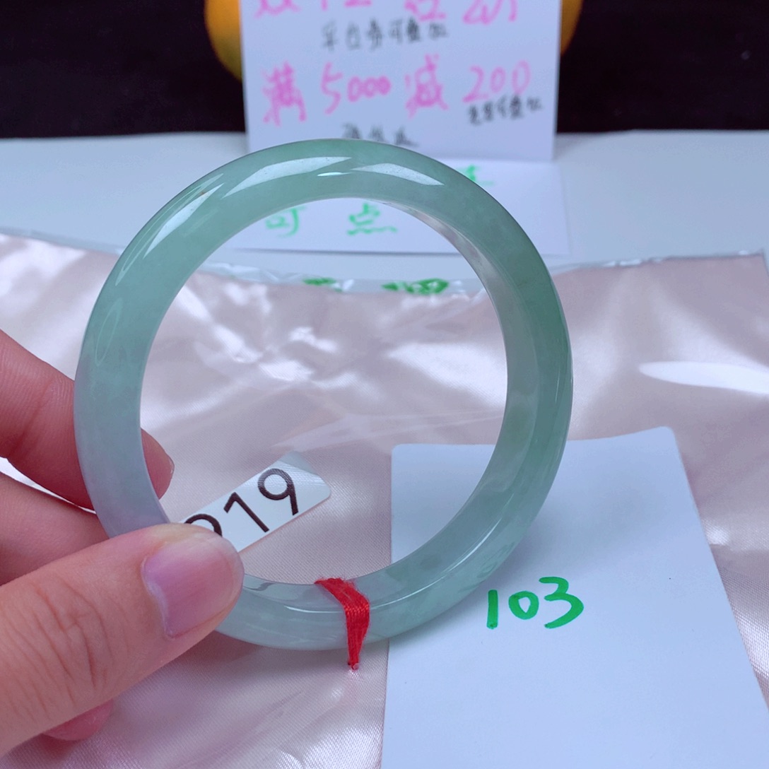 未镶嵌手镯翡翠缅甸天然A货翡翠手镯62.9