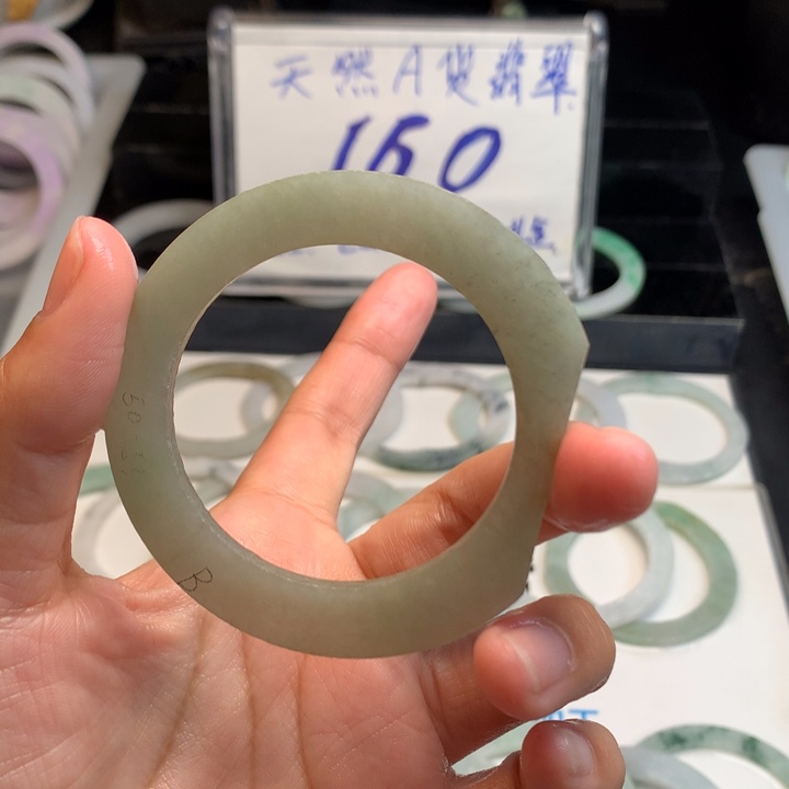 定制翡翠翡翠未镶嵌七**）