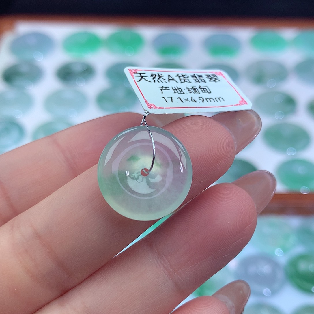 翡翠吊坠(不含链)未镶嵌