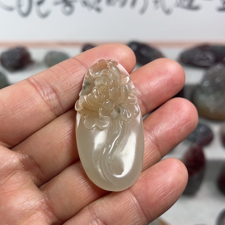 玛瑙/玉髓颈饰未镶嵌花开富贵