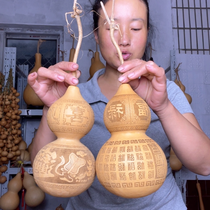 天然植物葫芦文玩