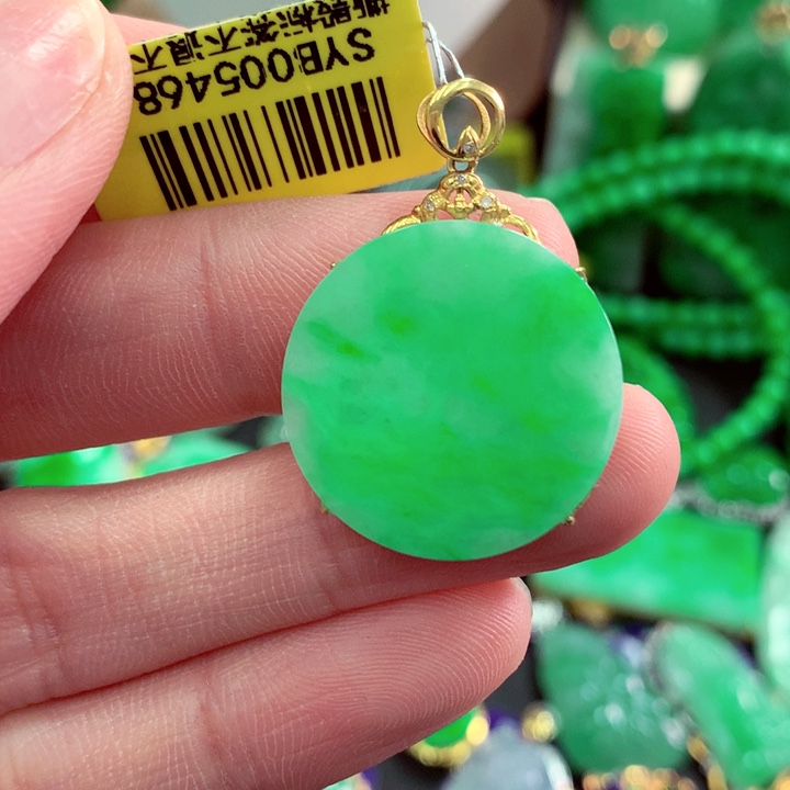 吊坠(不含链)18K金镶嵌翡翠