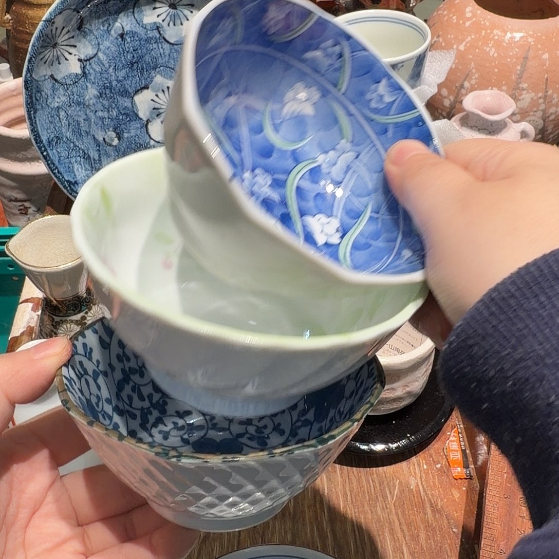 瓷片下单就包邮非全新