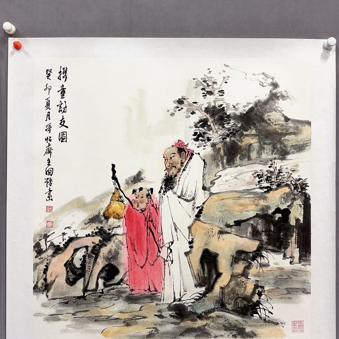 国画国画纯手绘作品请放心去藏