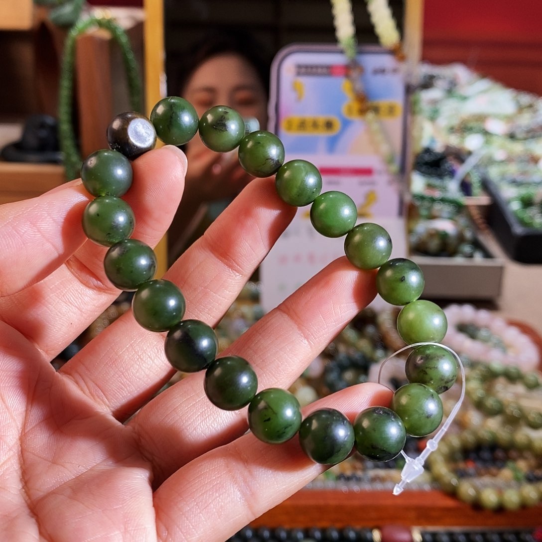 手链未镶嵌和田玉