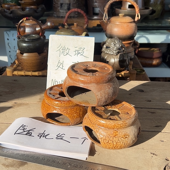 紫砂宜兴紫砂粗陶茶具18