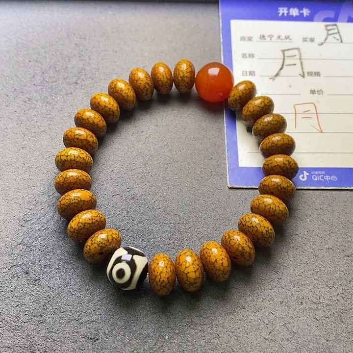 吊坠星月菩提星月