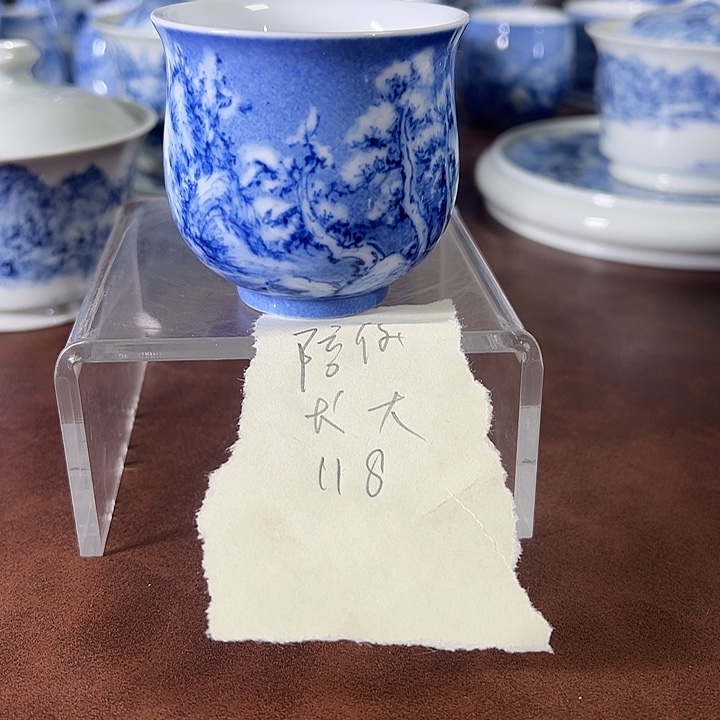 陪***L青花山水雪景小杯