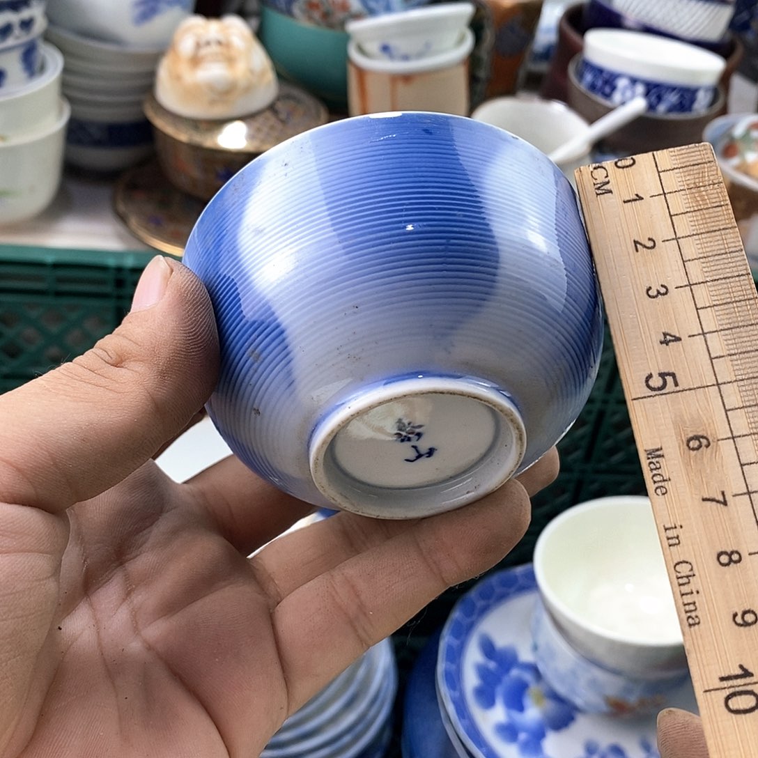 碗满28米包邮当天发货