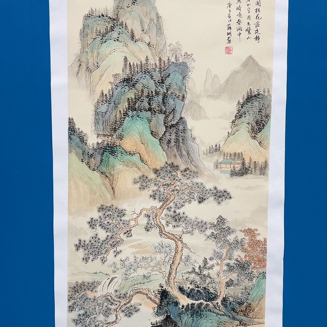 国画展览原作苏珊