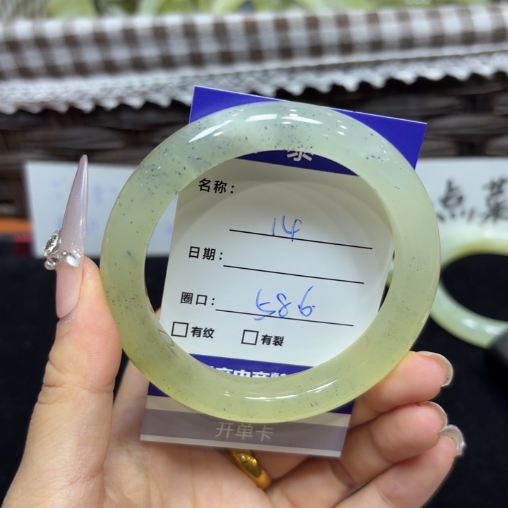 未镶嵌岫玉手镯天然