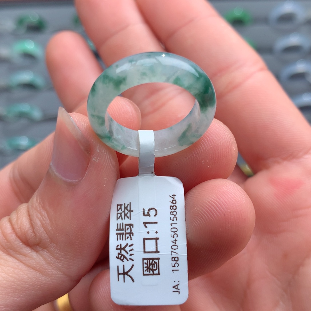 翡翠戒指未镶嵌天然