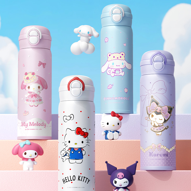 HelloKitty儿童保温杯女生高颜值可爱水杯食品级316不锈钢水壶
