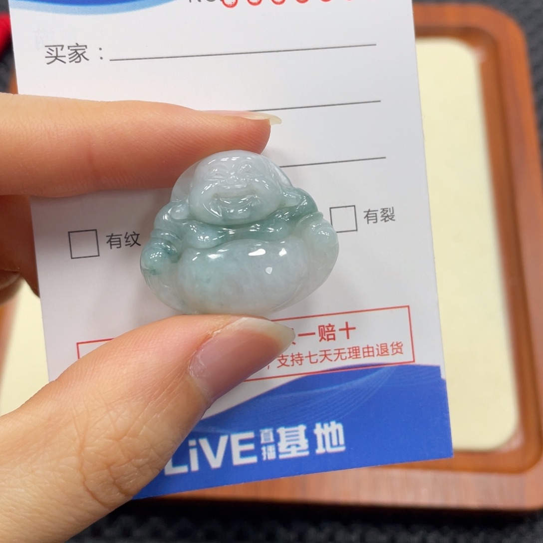 颈饰未镶嵌翡翠翡翠吊坠0030