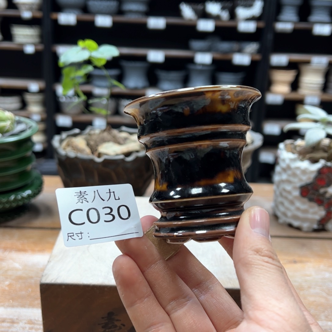 素八九陶瓷内口7高7