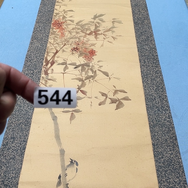 一***禺横款神清气爽人神清气爽