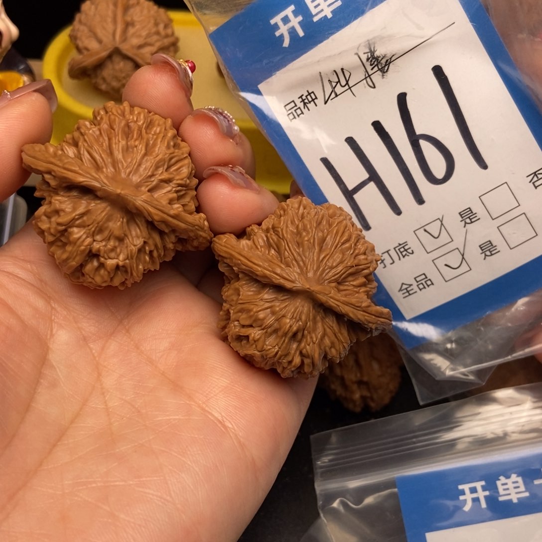 桃核吊坠核桃四座楼狮子头