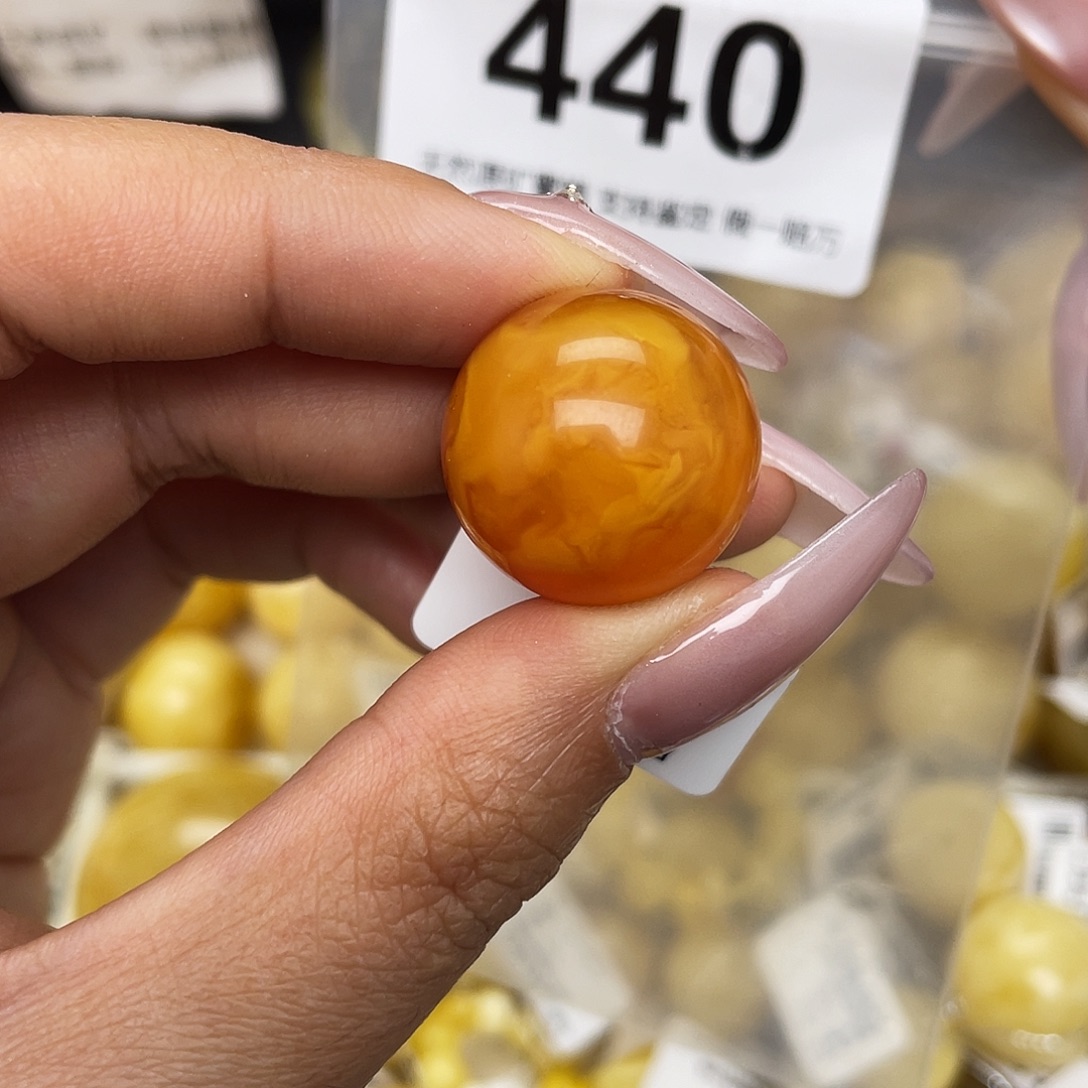 蜜蜡未镶嵌珠宝奇石19.8