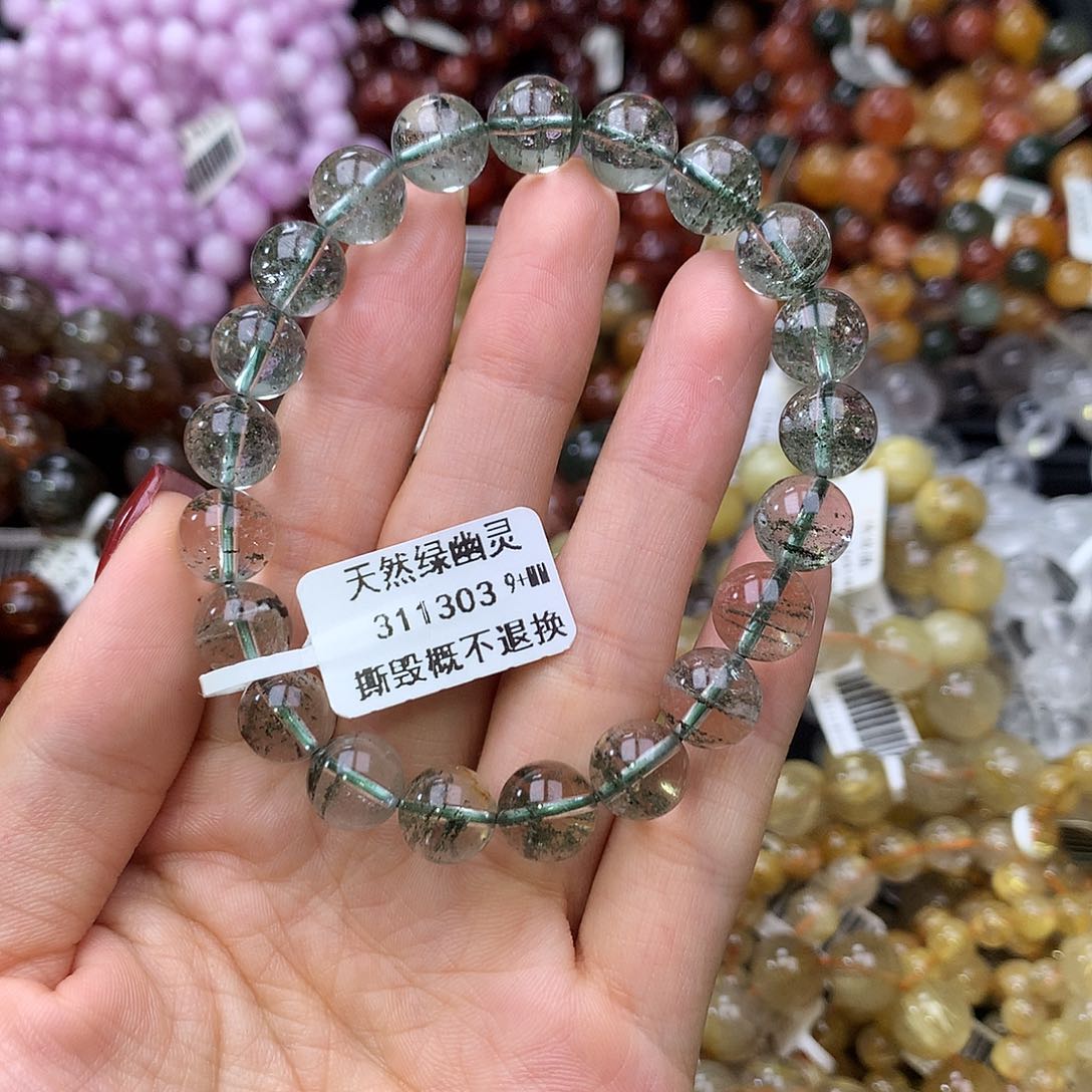 未镶嵌手链水晶手链