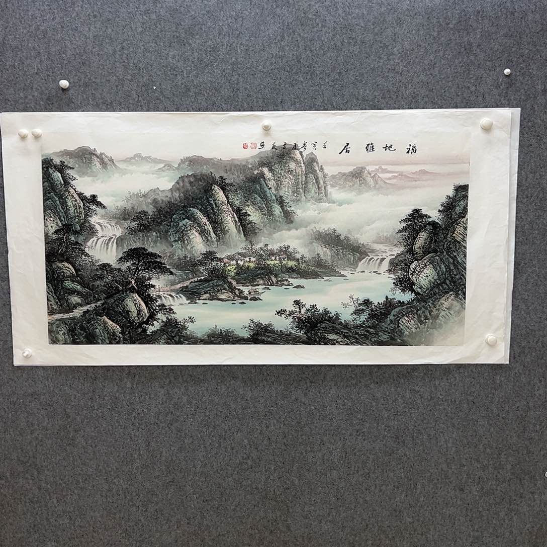 国画国画作品欣赏