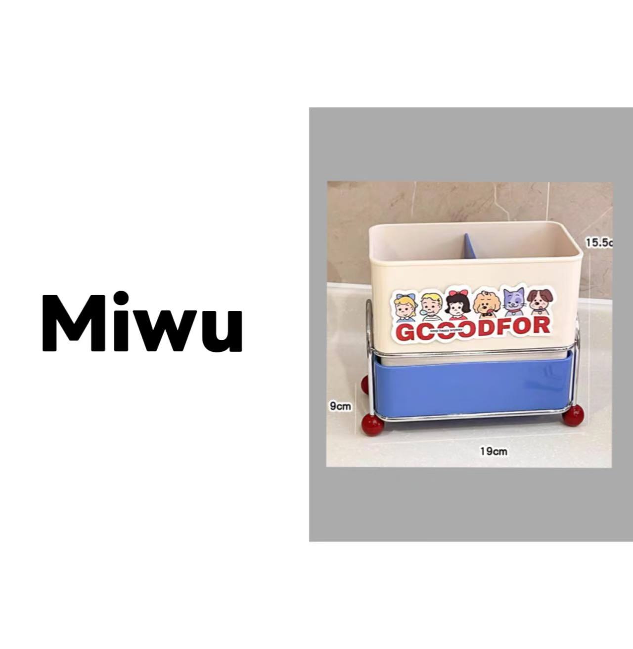 B275 多巴胺撞色筷笼收纳盒金属筷子筒蓝色+贴纸