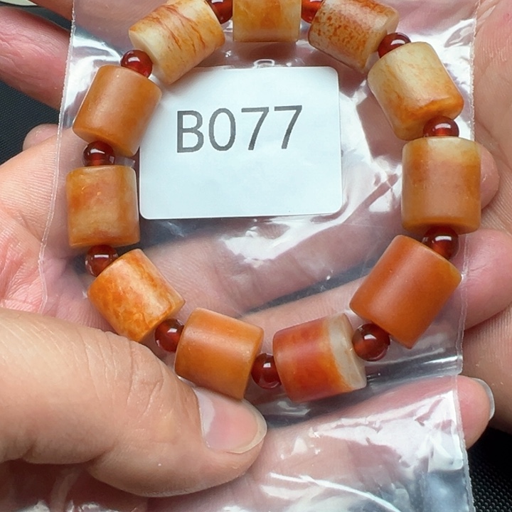 菩提根/象牙果吊坠